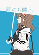 post #9630106