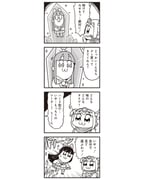 post #8609373
