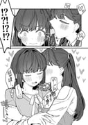 post #9354950