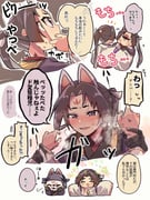 post #7970451