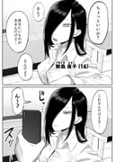 post #9427420