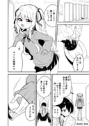 post #9606042