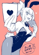 post #8794067