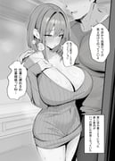 post #9426490