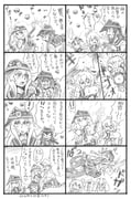 post #2219404