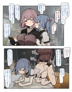 post #9419487