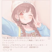 post #8967176