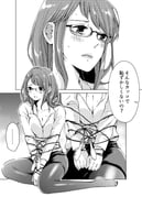 post #3037113