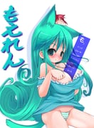 post #558341