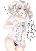 post #3550271
