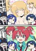 post #9585410