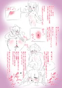 post #9452215