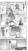 post #4512465