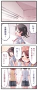 post #9624484