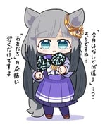 post #9273406
