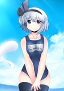 post #1244643