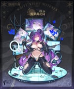 post #8438546