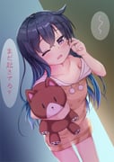 post #2633102