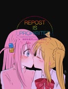 post #8553511