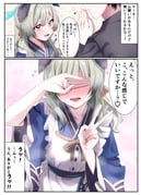 post #9655130