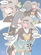 post #7703295