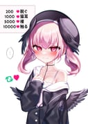 post #9156942