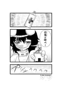 post #1259863
