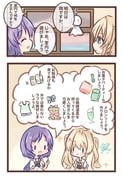 post #9557552