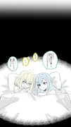 post #9453556