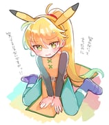 post #7818917