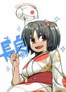 post #9317909