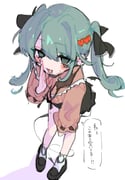 post #9646904
