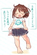 post #9456615