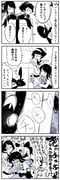 post #2315769