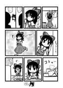 post #1076482