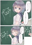 post #3946056