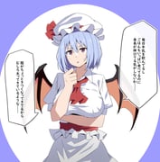 post #9041224