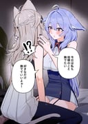 post #9250601