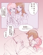 post #8639499