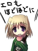post #121925