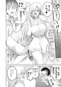 post #9433706