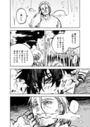 post #9349492