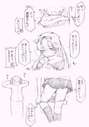 post #4360323