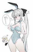 post #9481770