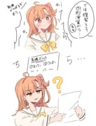 post #9361036