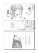 post #9430903