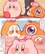 post #7971297