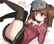 post #2076055