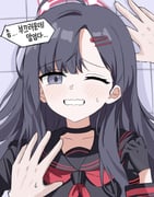 post #9452244