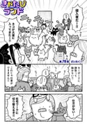 post #9405708